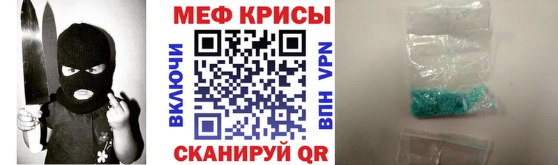 Названия наркотиков Дубна Бошки Шишки  Alpha-PVP  Гашиш  Амфетамин  COCAIN 