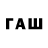 Alfa_PVP кристаллы ishan kaul