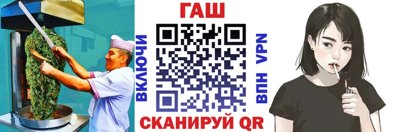 Cannafood марихуана  даркнет сайт  Дубна 