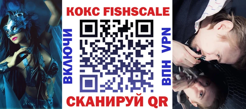 дарк нет состав  Дубна  КОКАИН VHQ 