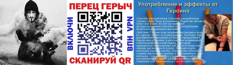 как найти наркотики  Дубна  ГЕРОИН герыч 