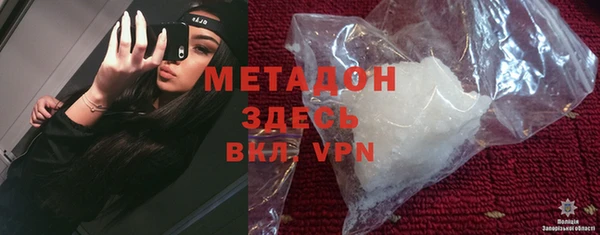 скорость Богородицк