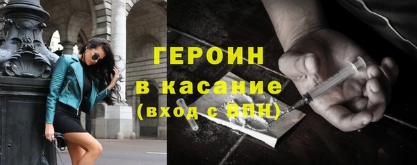 меф Богданович
