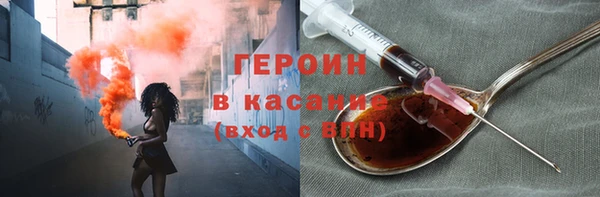 меф Богданович