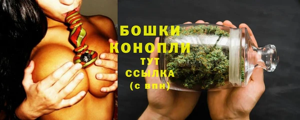 меф Богданович