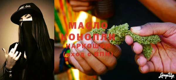 СК Кулебаки