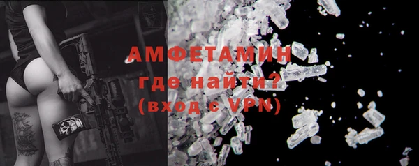 меф Богданович