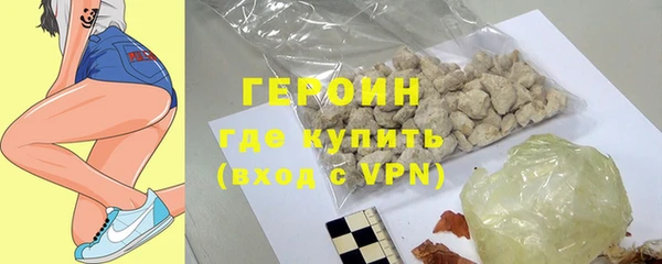 меф Богданович
