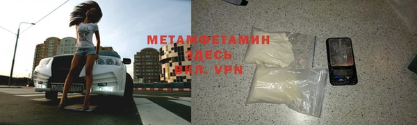jwh Куйбышев