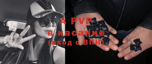 скорость Богородицк