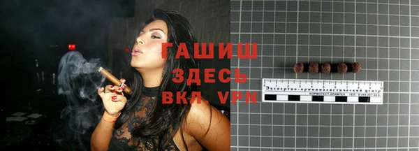 меф Богданович
