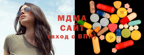 меф Богданович