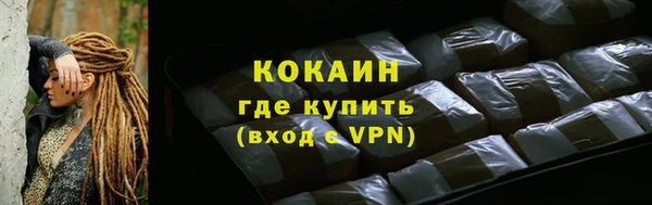 скорость Богородицк
