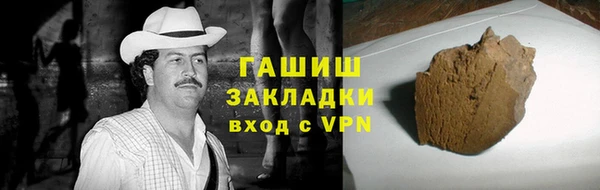 скорость Богородицк