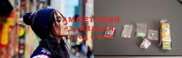 меф Богданович
