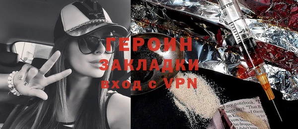 меф Богданович
