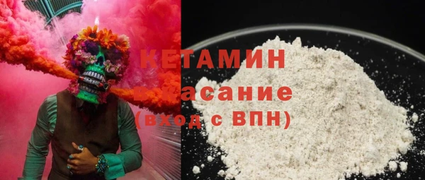 меф Богданович