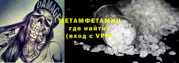 скорость Богородицк