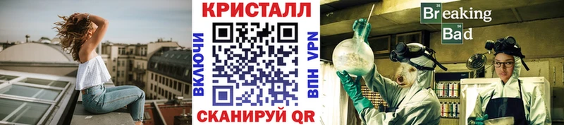 хочу наркоту  Дубна  МЕТАМФЕТАМИН Декстрометамфетамин 99.9% 