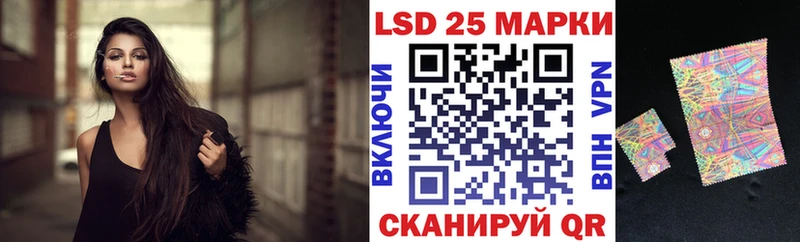 хочу   ссылка на мегу зеркало  Марки 25I-NBOMe 1,8мг  Дубна 