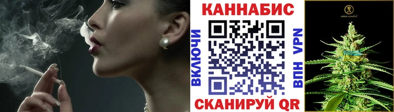 где купить наркоту  Дубна  Конопля план 
